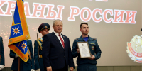 Новгородские пожарные отметили профессиональный праздник - Областная дума