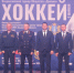 JPG Файл - УМВД Ульяновской области