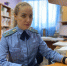 Предприятие выплатило ущерб за ДТП сотрудника - KomiOnline.Ru