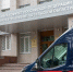 Экс-заведующая моргом в Щекине продавала свидетельства о смерти ритуальщикам - ИА Тульская служба новостей