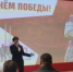Участие в торжественном мероприятии в парке «Патриот-Тула» - ДШИ им. Г.Г. Галынина