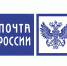 Перечень основных услуг почтовой связи, оказываемых в отделении почтовой связи - Кущевское сельское поселение