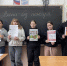 30.04.2026 | «Весна без пожара»: Старицкие лесники провели урок безопасности для школьников. - Министерство лесного комплекса