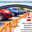 B7dEXkkT_0RQx9k0pRgtjjvw6IkAGQqvntbcokJbhJRBJaDBd7g6cM3PpKS07poIEW8EMiRu_qT802YsH1egwaqH.jpg - Красноярский район