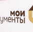Фото: https://pnzreg.ru/ - Penza-Post.Ru