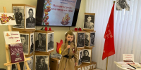 «Мелодия в строках: когда песня шла в бой» - Суражская районная библиотека