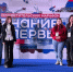 Марафон «Знание. Первые»: студенты из ДНР в сердце Всероссийского просветительского проекта - Минобрнауки ДНР