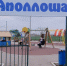 На территории Приволжского района будет благоустроено 12 объектов - Приволжская газета