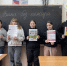 30.04.2026 | «Весна без пожара»: Старицкие лесники провели урок безопасности для школьников. - Главное управление по архивному делу