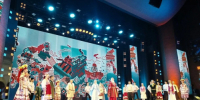 1.jpg - Министерство культуры