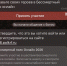 🕯️ Бессмертный полк онлайн: даже если не можем пройти по улице, можем встать в один строй - Газета Тубинские Вести