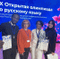 QbQzjHWrIbyx6ncE4byLswOYb5KoSwiZPCr_2yXmHiKeg8kPUCT6Tr8_2ErZiMyMaQRyPdU7Ne2ar5FPwg8t63Aq.jpg - КГУ им. К.Э. Циолковского