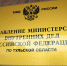 Изменился график приёма граждан в миграционной службе Тульской области - ИА Тульская служба новостей
