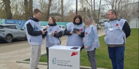 Около 40 тысяч жителей Тулы приняли участие в голосовании по программе ФКГС - ИА Тульская служба новостей