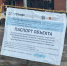 В Дедовске идёт строительство КНС в посёлке школы-интерната - Истра.РФ