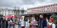 ​Эногастрономический фестиваль и ярмарки с местной продукцией ждут ярославцев в майские праздники - Ярославский регион
