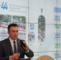 Мининвест Новгородской области подвел итоги работы за 2025 год-block_e64b2aad1a66563c9ba437b9082c1602 - 53news.Ru