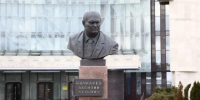 В Пензе почтили память первого губернатора Василия Бочкарёва - Progorod58.Ru