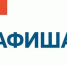 Мероприятия 1 мая - Администрация г. Камышин