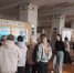 Месячник здоровья ВГПУ - ВГПУ