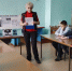 Урок мужества: «Чернобыльская трагедия» - Острогожская ЦБ