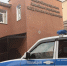Жителя Ленобласти в федеральном розыске задержали на Московском вокзале - ЛенТВ24