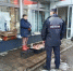 JPG Файл - ГУ МВД Нижегородской области