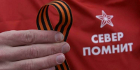 Мончегорцы смогут изготовить памятный подарок ко Дню Победы - Мурманский вестник