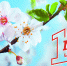 1may - ГБУЗ КПТД