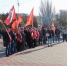 Коммунисты Волгодонска приглашают горожан 1 мая на митинг - DonDay-Volgodonsk.Ru