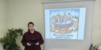 Многоцветие культур, единство народа - ЦБС Нейского района