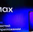 Фото: Никита Погодин/«Ямал-Медиа» - Ямал-Медиа