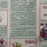Подведены итоги конкурса по профилактике вредных привычек в Ульяновском фармацевтическом колледже - Ульяновский фармацевтический колледж
