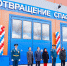 В Слободском открыли пожарное депо - Свойкировский.рф