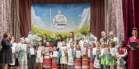II Открытый конкурс-фестиваль “Родники Подолья-26” - Комитет по культуре и туризму