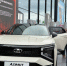 Панорамная крыша уже на конвейере. Что разработали специально для Lada Azimut - Neva.Today