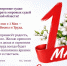 Изображение без описания. - Главное управление юстиции