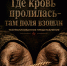 foto 2026 04 30 13 46 001 - Дом культуры им. А.В. Третьякова