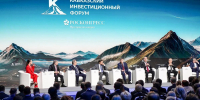 Инвестиции на Кавказе превысили 5 трлн рублей за пять лет - Вечерний Ставрополь