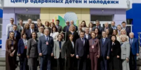 Председатель Контрольно-счетной палаты Республики Башкортостан принимает участие в Межрегиональном семинаре‑совещании контрольно-счетных органов субъектов Российской Федерации - Контрольно-счетная палата РБ