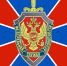 Уголовные дела — за комментарии в мессенджере - Наше время
