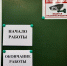 Рособнадзор запретил досматривать южноуральских школьников перед ЕГЭ - Полит74