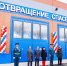 Пожарная часть в Слободском переехала в новое депо - VyatkaKirov.Ru