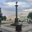 Таганрог получил бюджетный кредит: сколько денег дали? - Bloknot-Taganrog.Ru