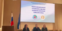 Завершился второй республиканский этап конкурса на звание «Лучший врач года» в 2026 году - Министерство здравоохранения РБ