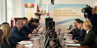 От медицины до культуры: Республика Коми и Беларусь расширяют партнерство - Pg11.Ru