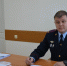 Назначения - Газета Рассвет