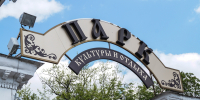 В День Весны и Труда праздничные мероприятия в Орле стартуют в 9 часов утра и будут продолжаться до самого вечера - InfoOrel.Ru