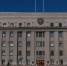 Обложка новости - Иркутская ГТРК