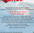 Поздравление ректора Петрозаводской консерватории А.А. Кубышкина с майскими праздниками - Петрозаводская государственная консерватория